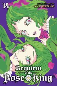 Book Cover for Requiem of the Rose King. Volume 14 by Aya Kanno