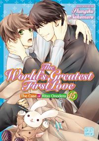 Book Cover for The World's Greatest First Love. Volume 15 by Shungiku Nakamura