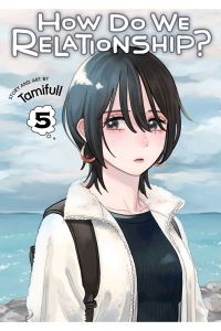Book Cover for How Do We Relationship?. 5 by Tamifuru