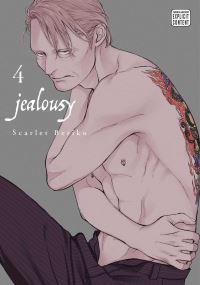 Book Cover for Jealousy. Vol. 4 by Scarlet Beriko