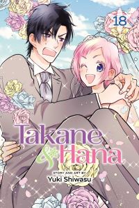 Book Cover for Takane & Hana. Vol. 18 by Yuki Shiwasu