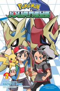 Book Cover for Pokémon Journeys. 2 by Machito Gomi
