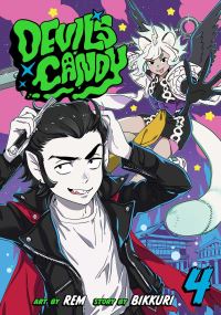 Book Cover for Devil's Candy. Vol. 4 by Rem, Bikkuri