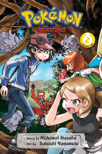 Book Cover for X.Y by Hidenori Kusaka