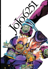 Book Cover for JoJo6251 by Hirohiko Araki