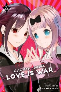 Book Cover for Kaguya-Sama Volume 22 by Aka Akasaka