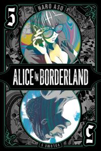 Book Cover for Alice in Borderland. Vol. 5 by Haro Aso