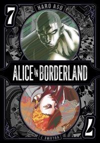 Book Cover for Alice in Borderland. 7 by Haro Aso