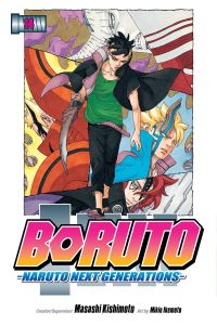 Book Cover for Boruto Volume 14 by Masashi Kishimoto
