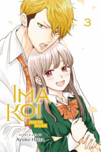 Book Cover for Ima Koi Vol. 3 by Ayuko Hatta