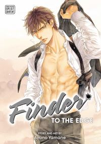 Book Cover for To the Edge by Ayano Yamane