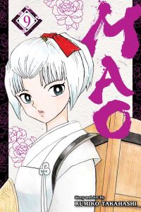 Book Cover for Mao. 9 by Rumiko Takahashi
