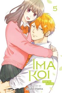 Book Cover for Ima Koi Vol. 5 by Ayuko Hatta