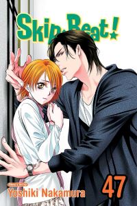 Book Cover for Skip Beat!. 47 by Yoshiki Nakamura