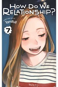 Book Cover for How Do We Relationship?. Vol. 7 by Tamifuru