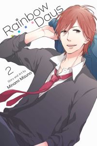 Book Cover for Rainbow Days. Volume 2 by Minami Mizuno