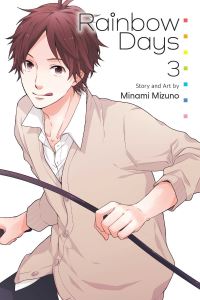 Book Cover for Rainbow Days. Volume 3 by Minami Mizuno