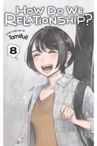 Book Cover for How Do We Relationship?. Vol. 8 by Tamifuru