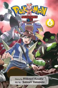 Book Cover for XY. 6 by Hidenori Kusaka