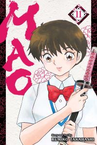 Book Cover for Mao. 11 by Rumiko Takahashi