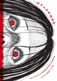 Book Cover for Stitches by Hirokatsu Kihara