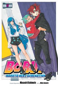 Book Cover for Boruto 17 by Masashi Kishimoto