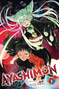 Book Cover for Ayashimon by Yuji Kaku