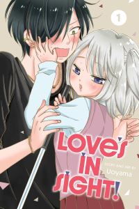 Book Cover for Love's in Sight! by Uoyama