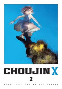 Book Cover for Choujin X. 2 by Sui Ishida