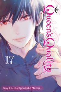 Book Cover for Queen's Quality. 17 by Kyousuke Motomi