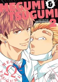 Book Cover for Megumi & Tsugumi. Vol. 2 by Mitsuru Si