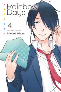 Book Cover for Rainbow Days. Volume 4 by Minami Mizuno