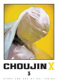 Book Cover for Choujin X. 3 by Sui Ishida
