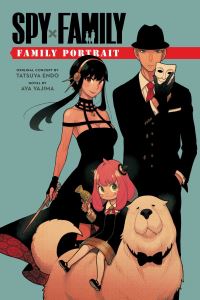 Book Cover for Spy X Family by Aya Yajima