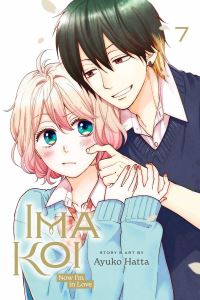 Book Cover for Ima Koi 7 by Ayuko Hatta