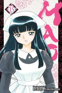 Book Cover for Mao. 13 by Rumiko Takahashi