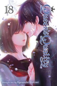 Book Cover for Queen's Quality. 18 by Kyousuke Motomi