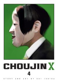 Book Cover for Choujin X. 4 by Sui Ishida