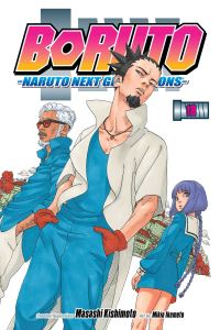 Book Cover for Boruto 18 by Masashi Kishimoto