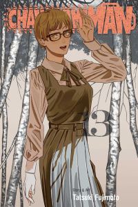 Book Cover for Spoiler by Tatsuki Fujimoto