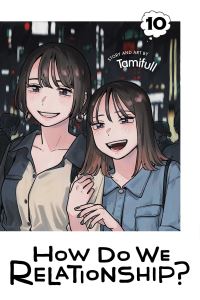 Book Cover for How Do We Relationship?. Vol. 10 by Tamifuru