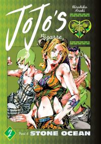 Book Cover for Stone Ocean. 2 by Hirohiko Araki