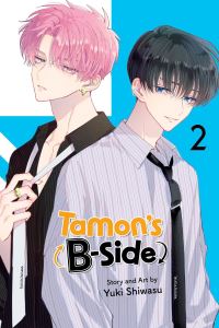 Book Cover for Tamon's B-Side. Vol. 2 by Yuki Shiwasu