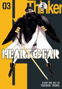 Book Cover for Heart Gear. Volume 3 by Tsuyoshi Takaki