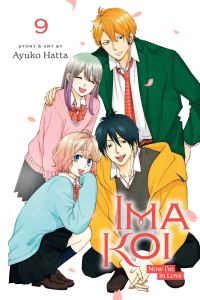 Book Cover for Ima Koi 9 by Ayuko Hatta
