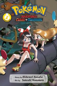 Book Cover for Omega Ruby and Alpha Sapphire. Vol. 2 by Hidenori Kusaka