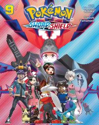 Book Cover for Sword & Shield. 9 by Hidenori Kusaka