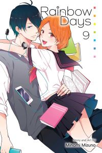 Book Cover for Rainbow Days. 9 by Minami Mizuno