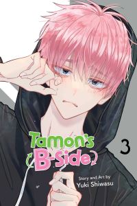 Book Cover for Tamon's B-Side. Vol. 3 by Yuki Shiwasu