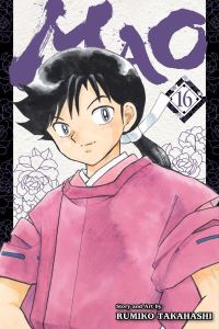Book Cover for Mao. 16 by Rumiko Takahashi